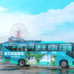 Tuyến xe buýt quốc tế kết nối Hạ Long – Nam Ninh